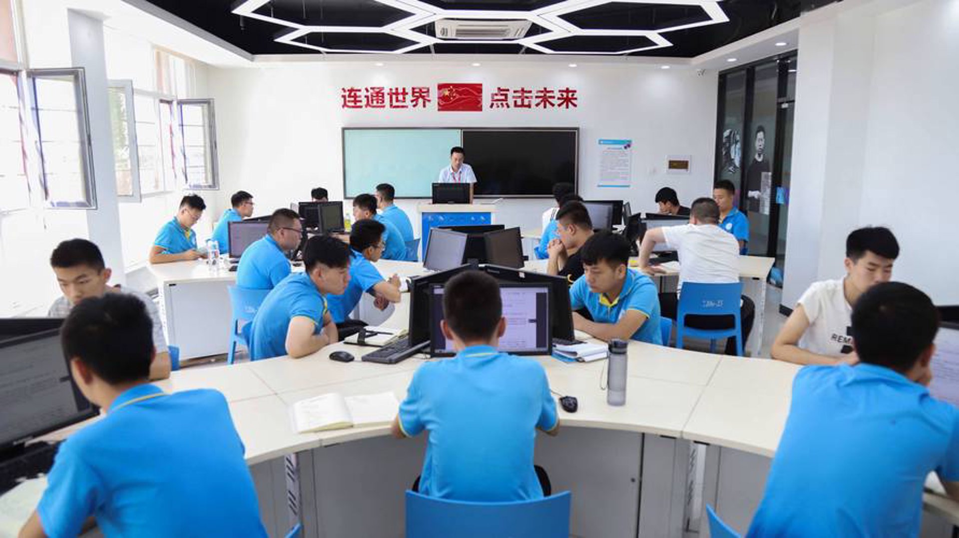 戴德信息科技